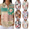 Damen Lässiges Kurzarm Waffelstrick Poloshirt Knopfleiste Patchwork Blumenprint Leichtes Oberteil