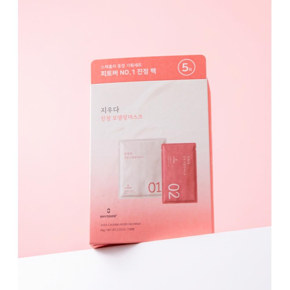 

Phytover Phytover Plus Erase Soothing Modeling Mask 5 Sheets NONE