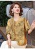 Summer Stylish Short Sleeve Top for Middle-Aged & Elderly Women