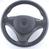 For BMW 1 3 Series E87 E90 E92 E93 2005-2012  X1 E84 Car Steering Wheel Panel Decoration Cover Trim accessories