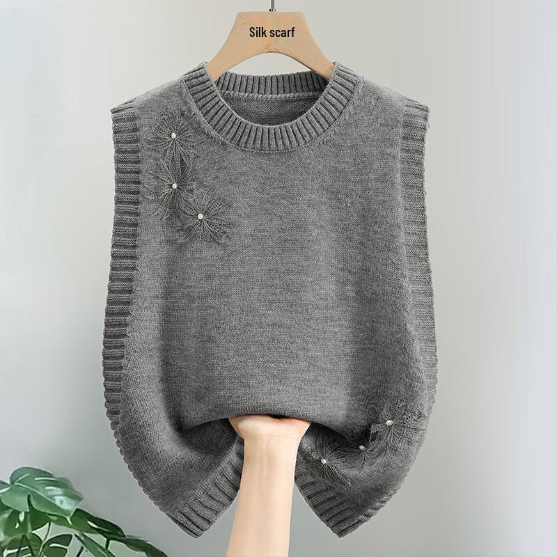 Women's Casual Round Neck Knit Vest