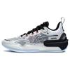 Li Ning YuShuai 16 V2 Cushioning Slip Resistant Abrasion Resistant Low Top Basketball Shoes Men's White Black ABAT003-1