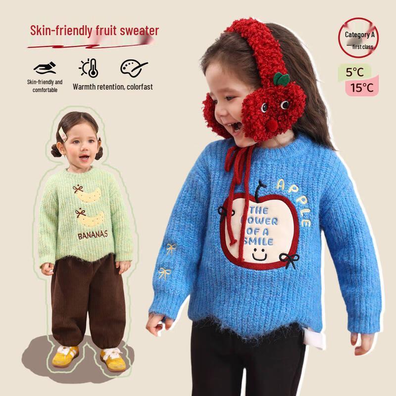 LUSON Baby Girls Fashion Irregular Mid-Length Sweater 120