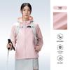 Camel Women's UPF300+ Sun Protection Jacket