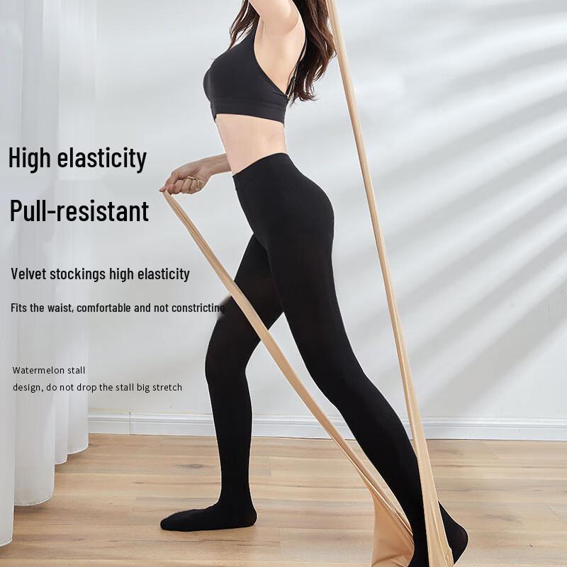 Lanesa Women's Slimming Velvet Pantyhose