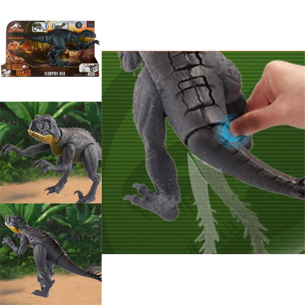 Jurassic World Poison Scorpion Tyrannosaurus Rex Posable Dinosaur Toy For Boys