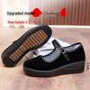 Women's Height-Increasing Non-Slip Work Shoes: Old Beijing Style, Thick-Sole Comfort, Sponge Cake Sole, Ideal for Hotel Staff