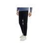 New FILA Knitted Sweatpants Men's Jet Black F11M412602FBK