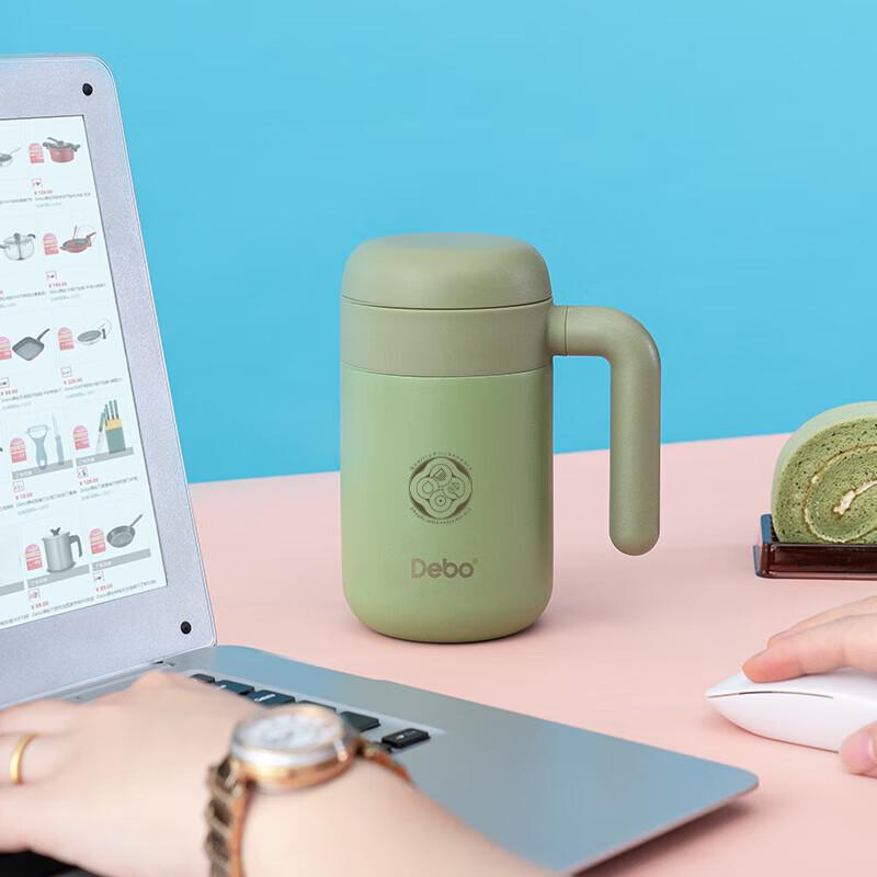 Debo Kimmich 460ml 316 Stainless Steel Thermos Mug