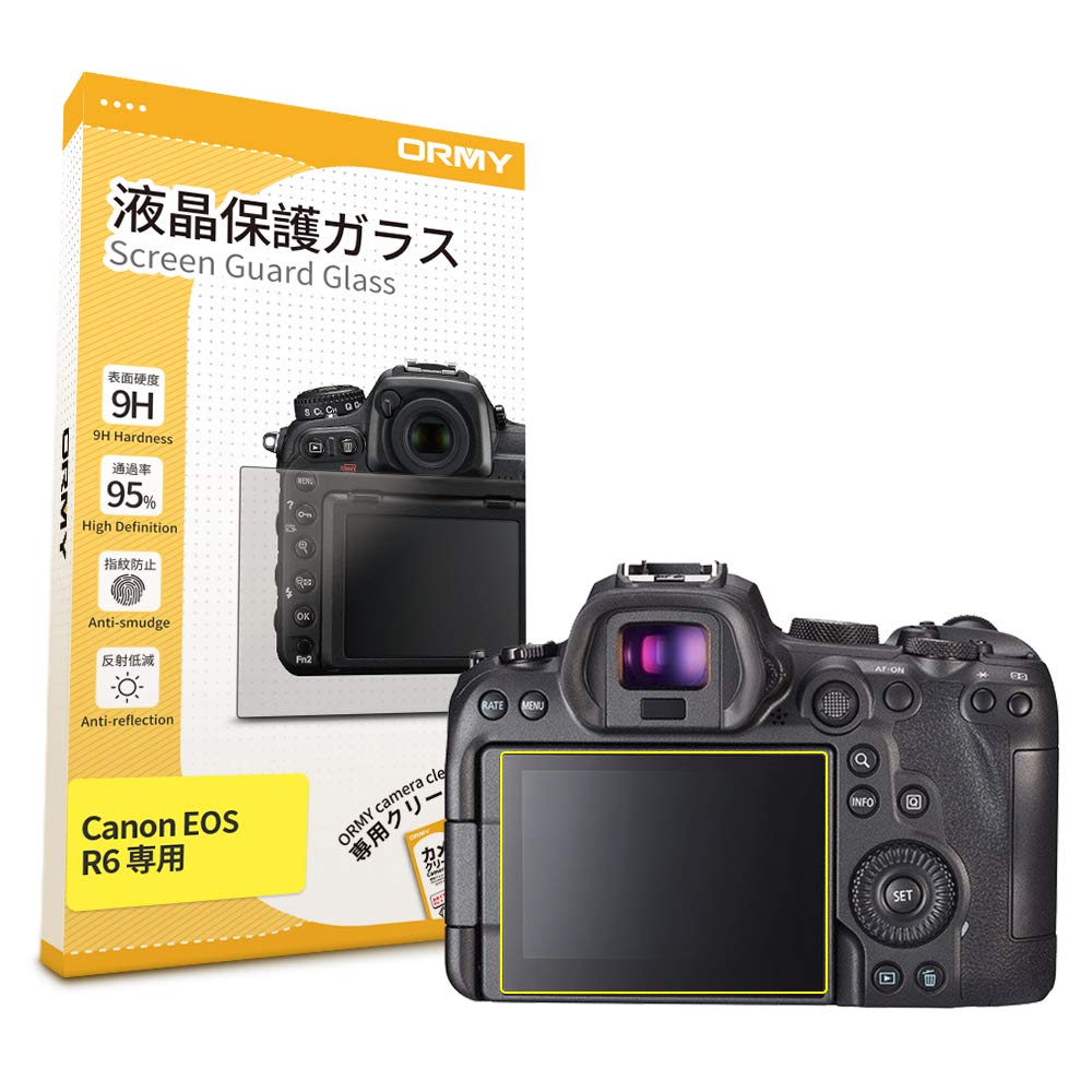 ORMY Tempered Screen Protector for Canon EOS R6 Digital Cameras 9H Rounded 0.3mm (Ultra-Thin, High-Visibility, Hardness, Edges)