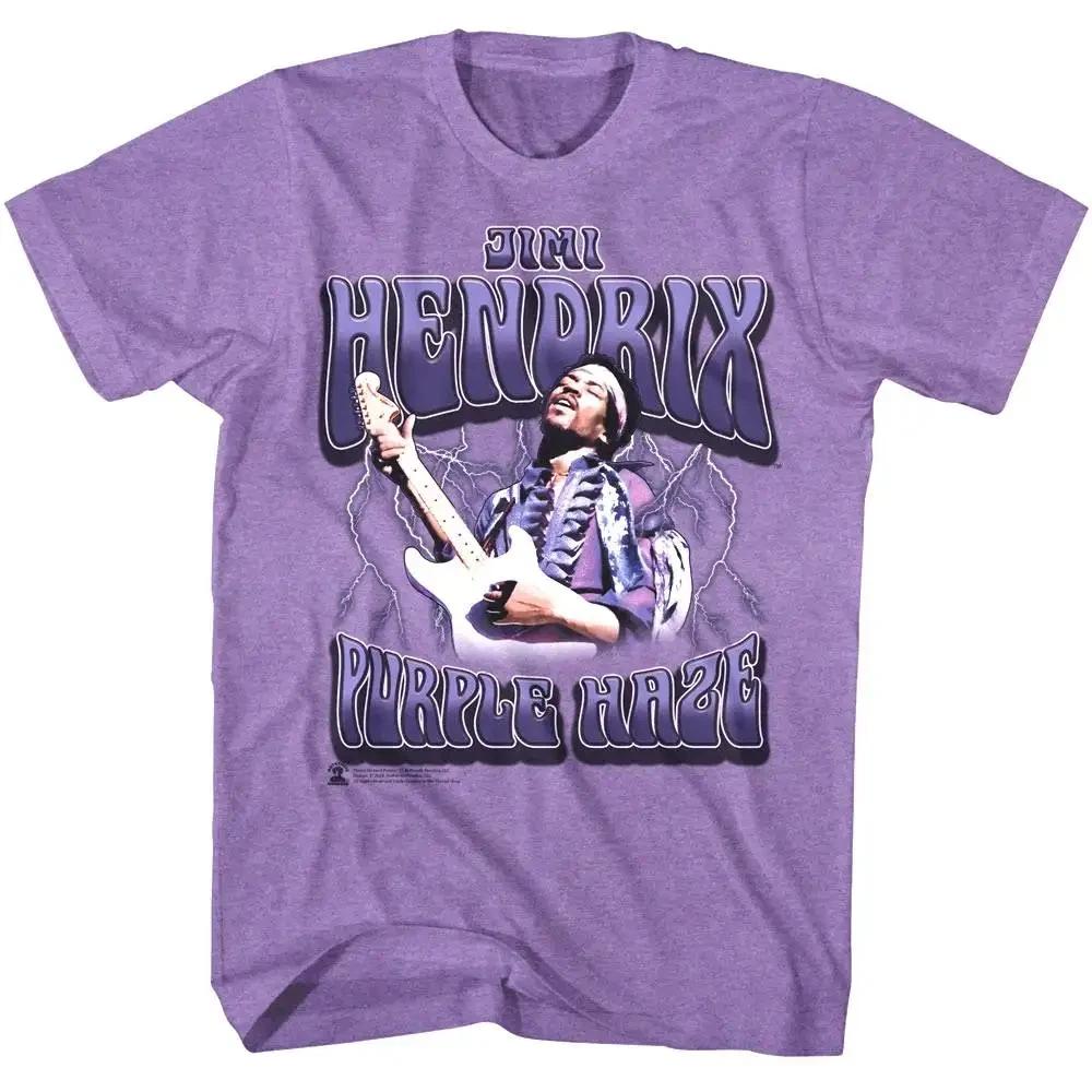 

Jimi Hendrix Purple Haze Storm Men s T Shirt XL