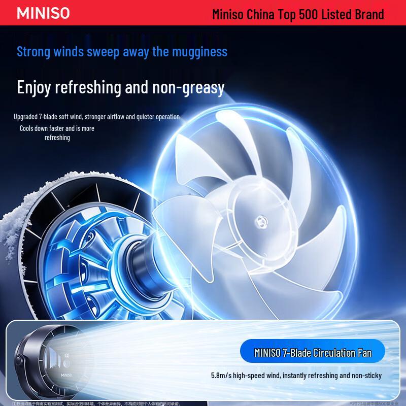 Miniso 100-Speed Portable USB Rechargeable Desk & Hanging Fan