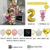 32-inch Gold Digital Foil Balloon Set Wine Glass Love Pentagram Balloon Boy Girl Birthday Party Decor Supplies Baby Shower 2025