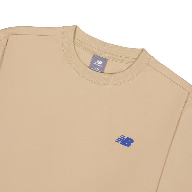 New Balance Ride With Your Rhythm' SS24 T Shirt Unisex Khaki NEE26011-LB