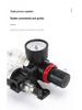 AFC2000 Airtac Oil-Water Separator & Pneumatic Pressure Regulating Valve Filter