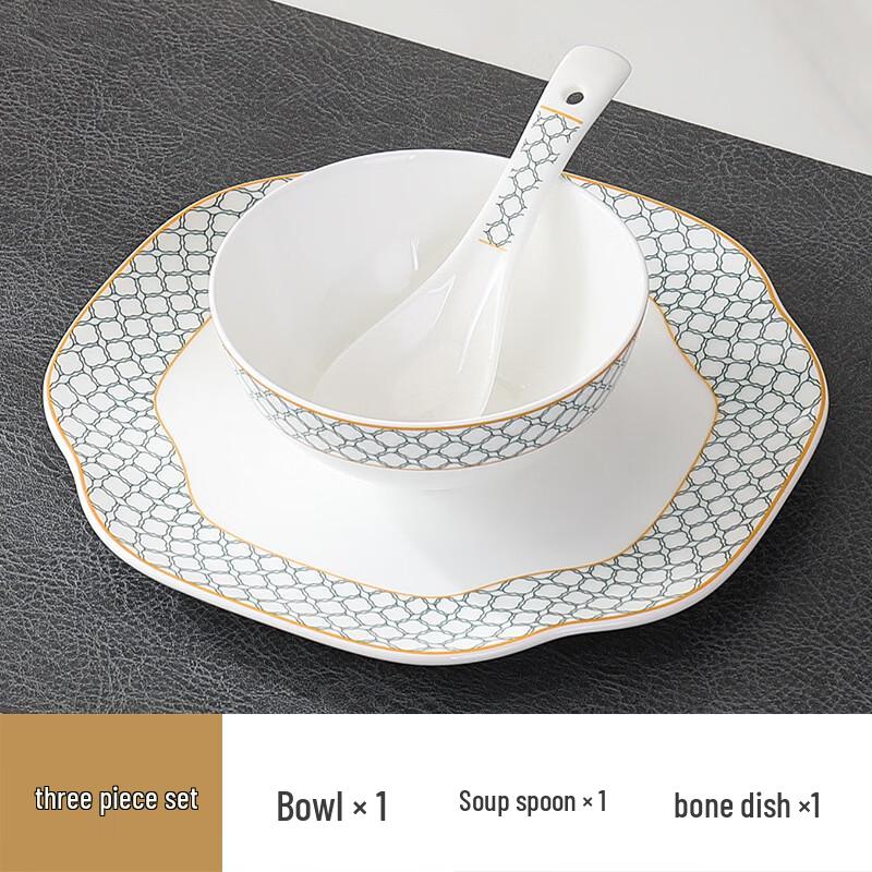 

ZISIZ European Bone China Ruyi Dining Set