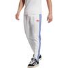 Adidas Originals Free Shipping With AdiClub Jude Bellingham Track Pants IM7914