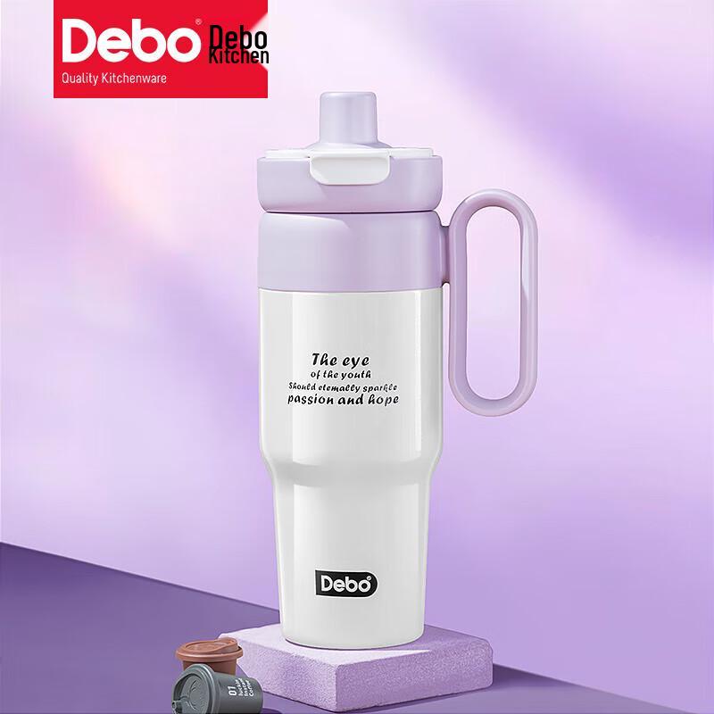 Debo 316 Stainless Steel Outdoor Insulated Water Bottle
