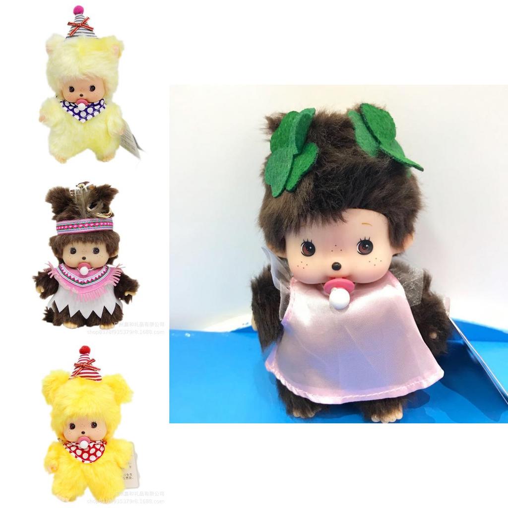 Adorable Monchhichi Plush Toy 15cm Soft And Cuddly Stuffed Doll For Kids And Fans