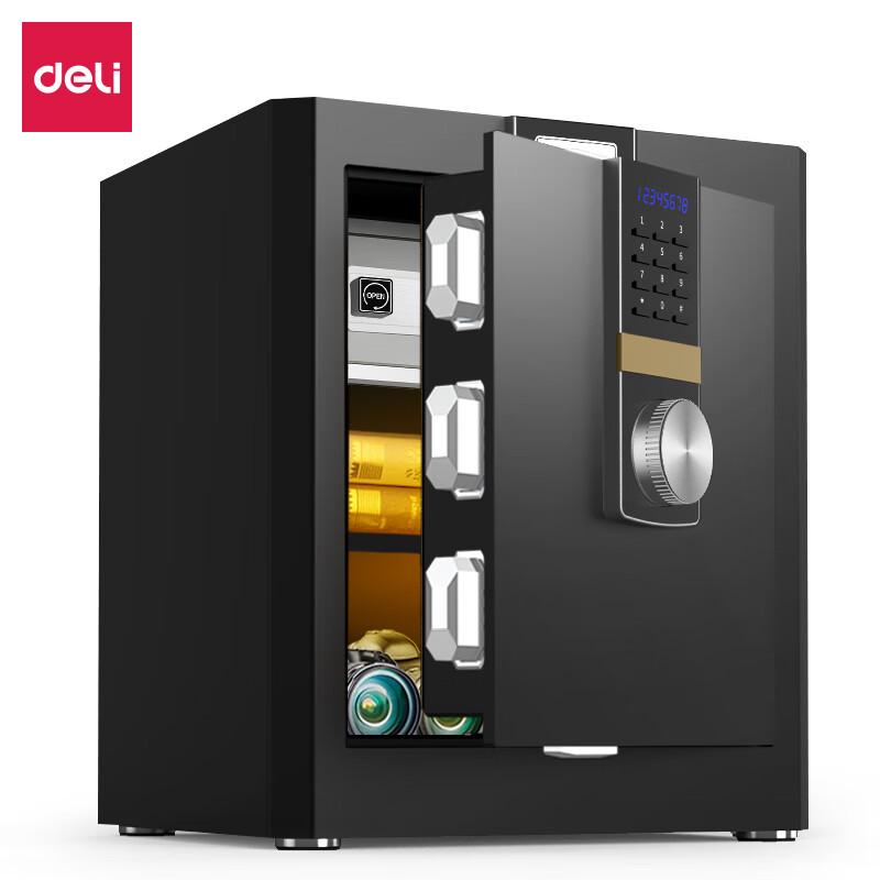 Deli 4042ES Electronic Password Safe Box H460