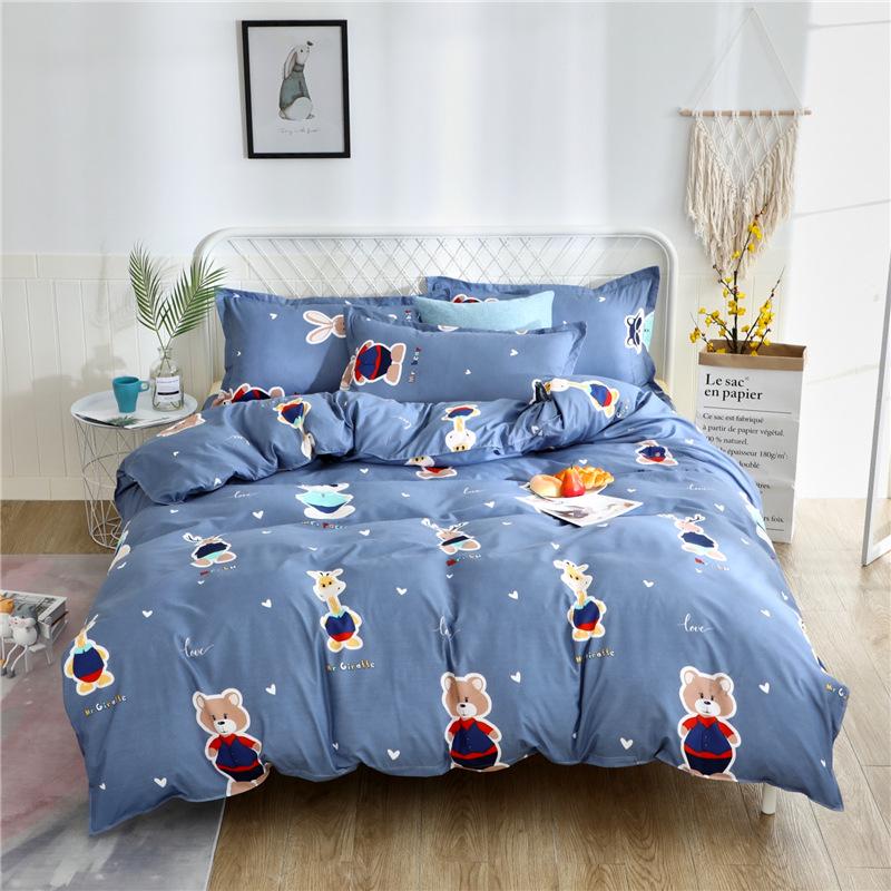 Aloe Cotton Brushed Flannel Duvet Cover for Dorms - Available in 1.5, 1.8, 2 Meters - Pure Cotton