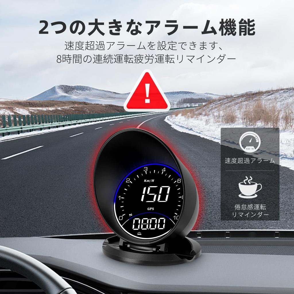 Wiiyii Head Up Car Head Up GPS Multifunction Speed For All Cars Display, Display, Speedometer, Display, Reminder,