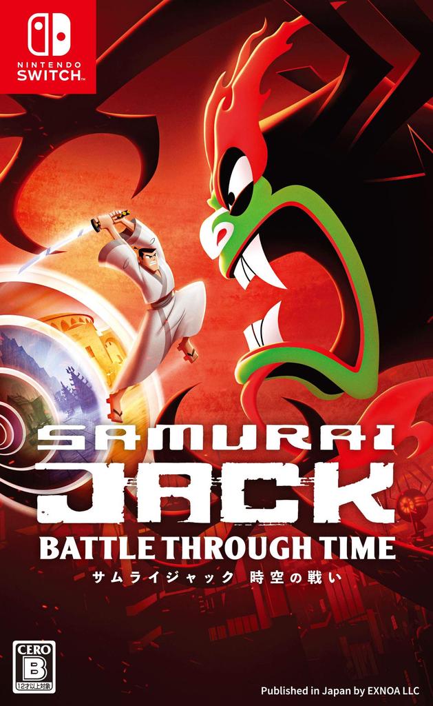Samurai Battle of Time and Space Switch Jack -