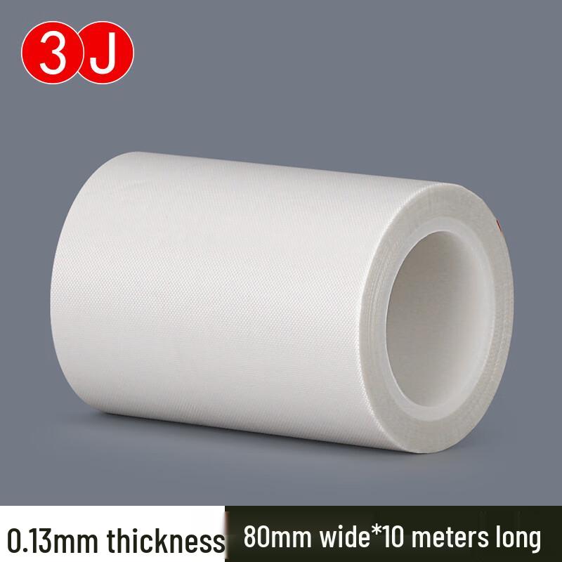 Teflon High-Temperature Heat-Resistant Tape 0.13mm Thick белый