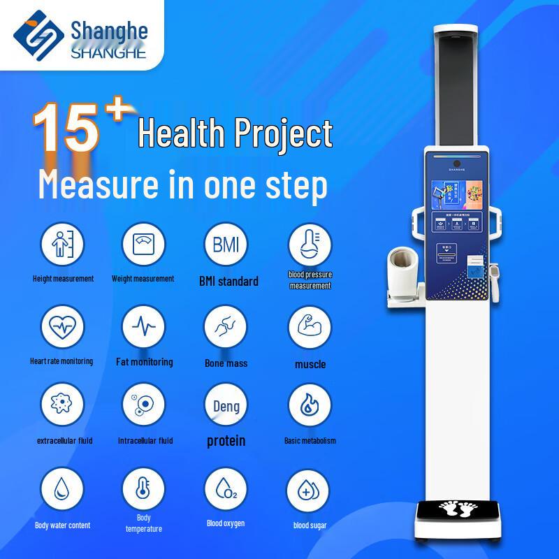 SHANGHE SH-V10 Smart Health Station Scale