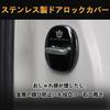 Haoshilianfa Toyota New Crown Crossover (CROWN CROSSOVER) TZSH35 AZSH35 (July 2022 ~) Fits Crown