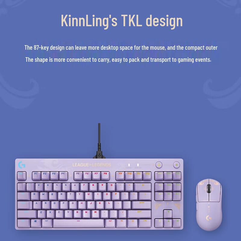 Logitech PRO X 87-Key RGB Wired Gaming Mechanical Keyboard, Jade Sword Legend Edition