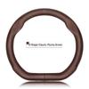 Genuine Leather Steering Wheel Cover for Dongfeng Fengxing S500 - Ultra-thin, Sweat-absorbent, Non-slip, Four Seasons Universal Fit