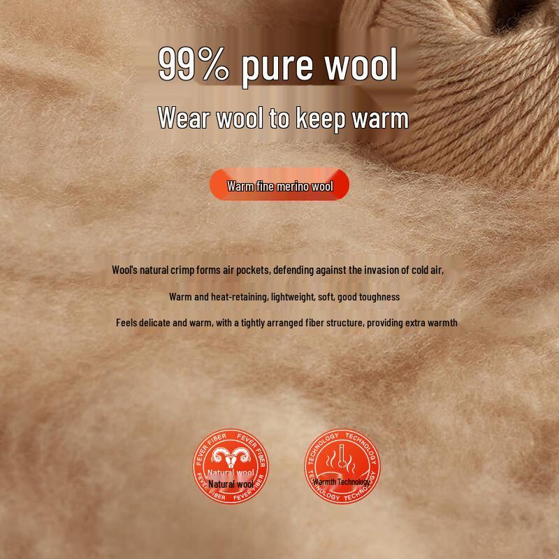 Hengyuanxiang Unisex Wool-Blend Thermal Pants