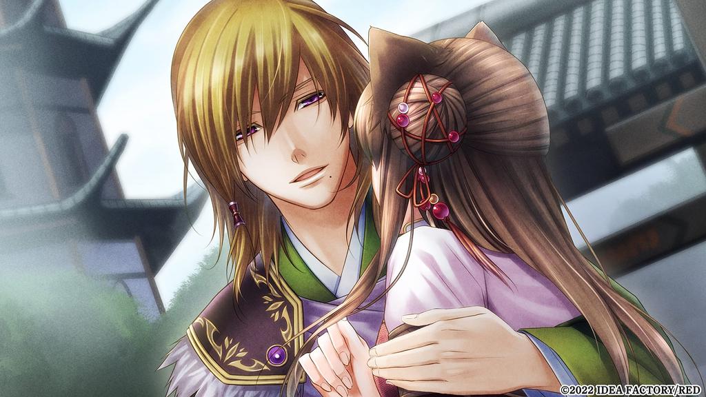 Thirteen Chapters Engetsu Sangokuden 1 and 2 for Nintendo Switch