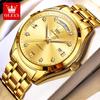 OLEVS Watch Shang Business Up and Down Dual Calendar Steel Strap Model Mechanical Men's Watch Men's Watch