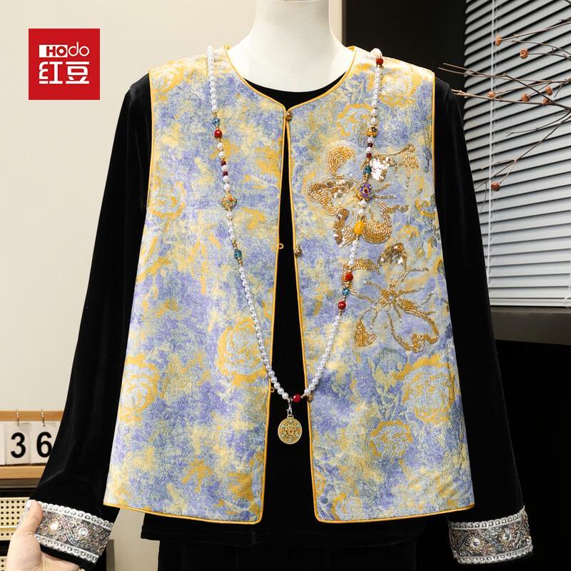 Hodo Women s New Chinese Style Embroidered Cardigan & Vest Set 5XL