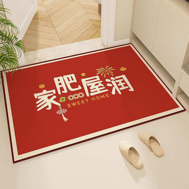 New Chinese-Style Festive Door Floor Mat, Dirt-Resistant And Easy To Take Care Of, Crystal Velvet Floor Mat, Household Entrance Door Non-Slip Mat