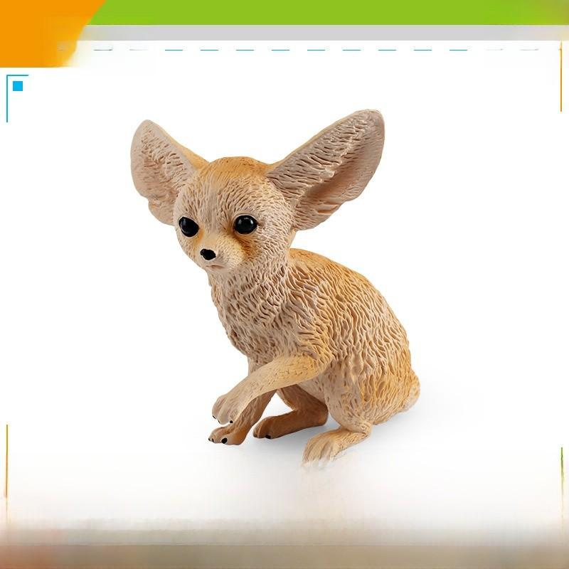 Wildlife Animal Model Pvc Toy For Childrens Learning And Home Decor жёлтый