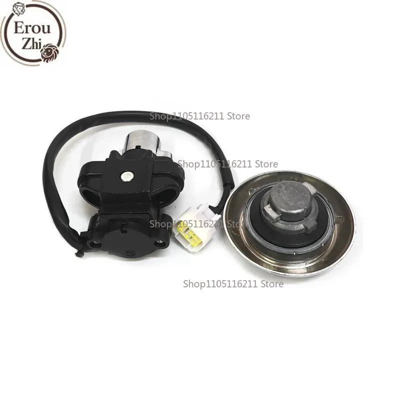 Motorcycle Ignition Switch Fuel Tank Gas Cap Lock W/Keys For Keeway Superlight 125 150 200 QJ200-2G QJ150-2G