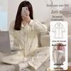 Roupas para usar em casa e dormir – Pijamas e conjuntos de roupa de dormir