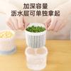 Contenitore Ermetico a Doppio Strato per Verdure Scatola Conservazione Freschezza con Cestello Drenante per Frigorifero Contenitore Drenante per Frutta e Verdura