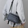 Large Capacity Shoulder Bag Men's Messenger Bag