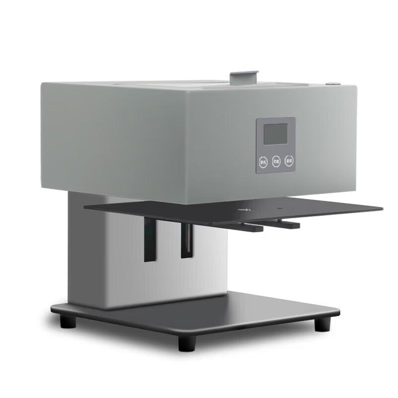 

Shengdang DA-N10D Monochrome Archiving Inkjet Printer