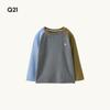 Q21 Kids Color-Block Long-Sleeve Thermal Base Layer