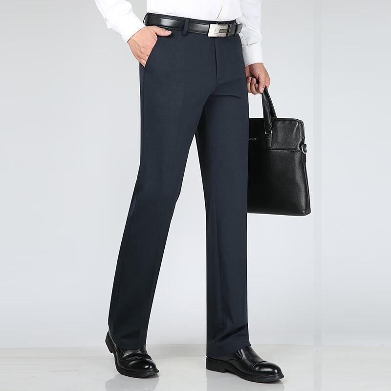 ROMON Men's Straight-Leg Elastic Business Casual Pants
