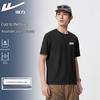 Warrior Men's Cooling UV Protection Sport T-Shirt