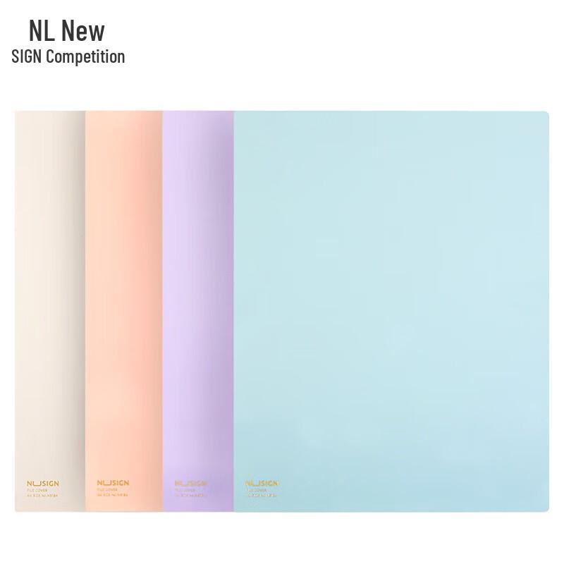 Deli NS185 A4 Transparent L-Type File Pockets (6-Pack)