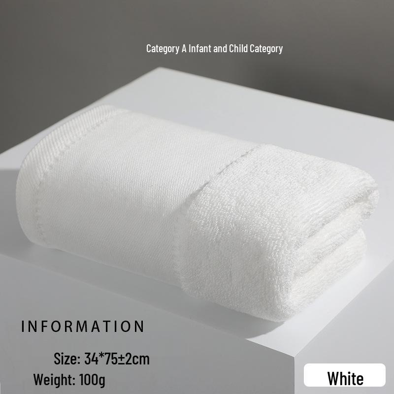 Premium 32-Strand Absorbent Cotton Face and Bath Towel - Pure Xinjiang Cotton