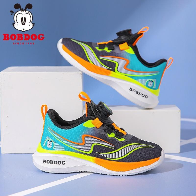 Babu Bean Children's Shoes Boys and Girls Red Rabbit Sneakers 2025 New Spring Mesh Breathable Lightweight Running Shoes