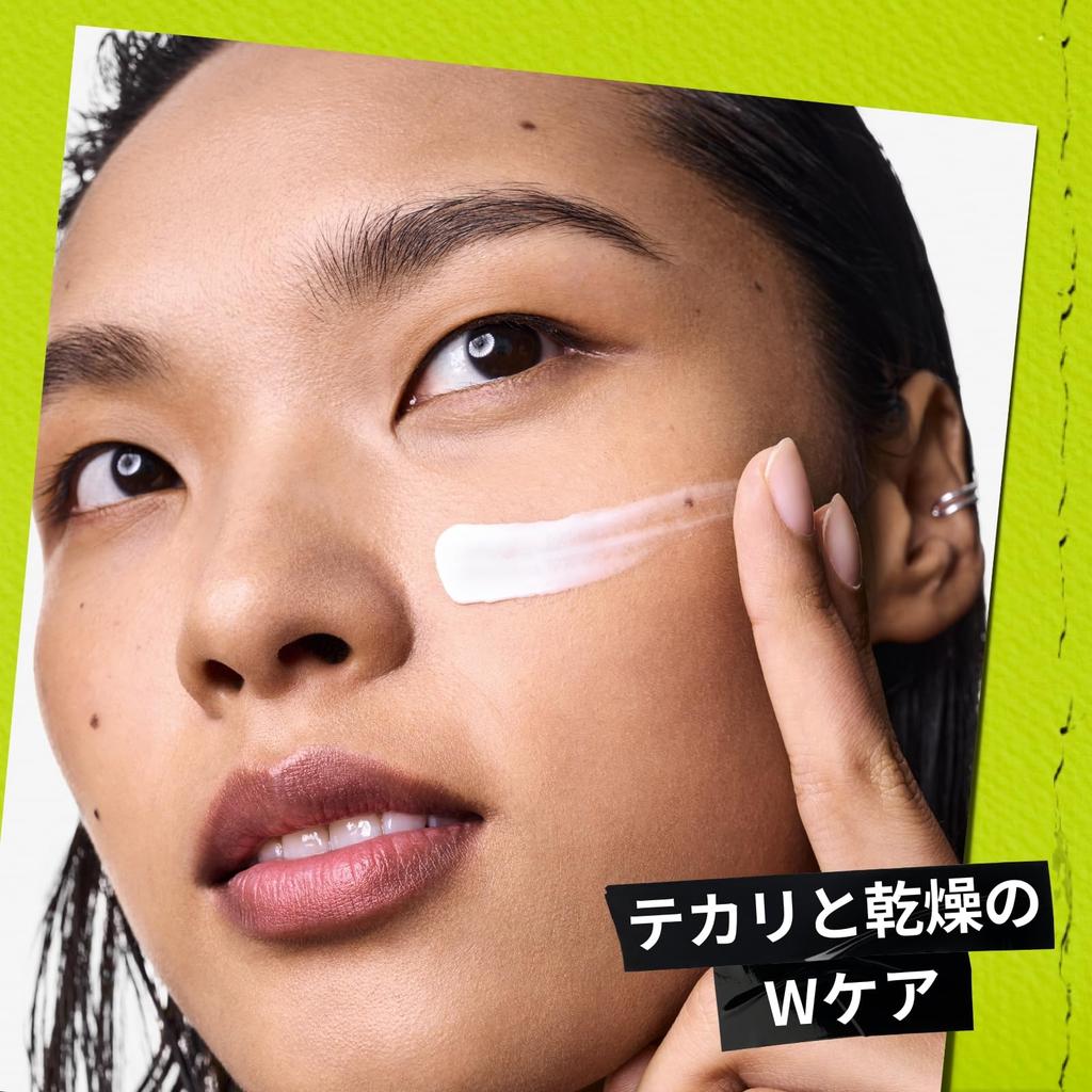 Kiehl's Rare Earth Poreless Treatment Serum Primer - Pore Minimizer, Makeup Base, Moisturizing - Authentic Product